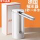 桶装 抽水机厂 水抽水器饮水机自动上水器小型桌面抽水机家用手压式