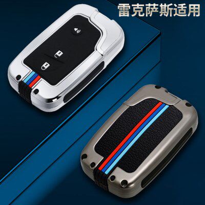 适用于老款雷克萨斯RX350RX270钥匙套LS460L包GS300es350壳CT200H