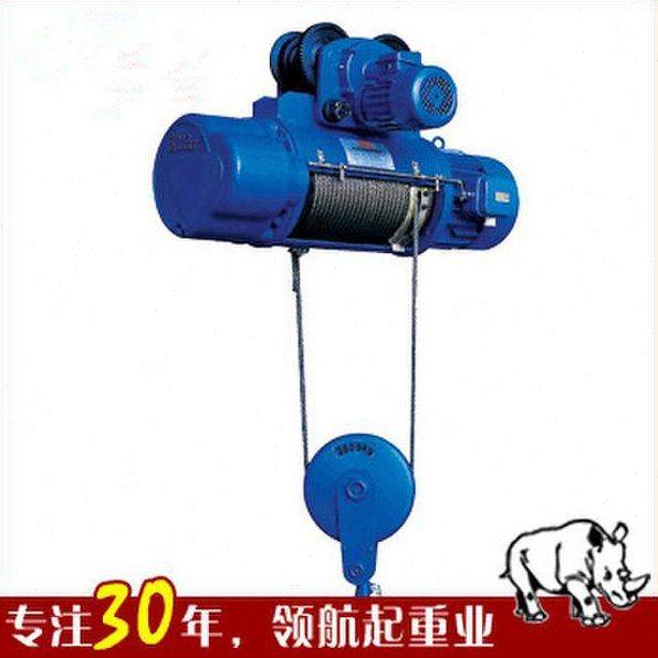CD1速电动葫芦0.5吨*6米钢丝绳电动葫芦 速电动葫芦,搬运/仓储/物流设备,起重葫芦,淘宝优惠券,粉丝福利购,淘宝优惠卷