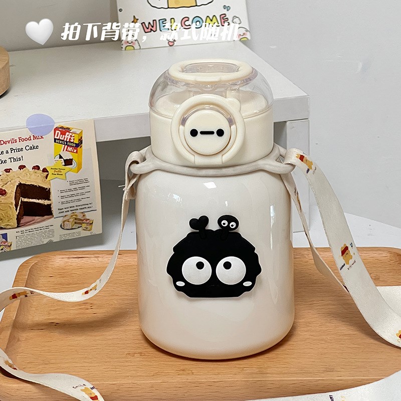 煤球塑料杯dins高颜值便携大容量手提吸管杯2024新款学生运动杯子