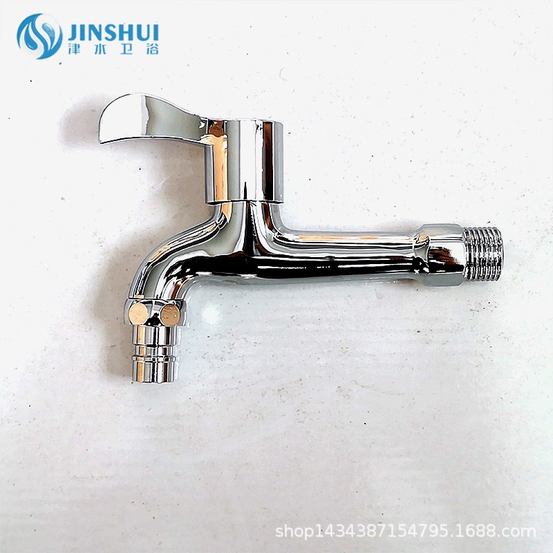 铜快开单冷加长水龙头 铜拖把池洗衣机龙头O 加长洗衣机水龙头