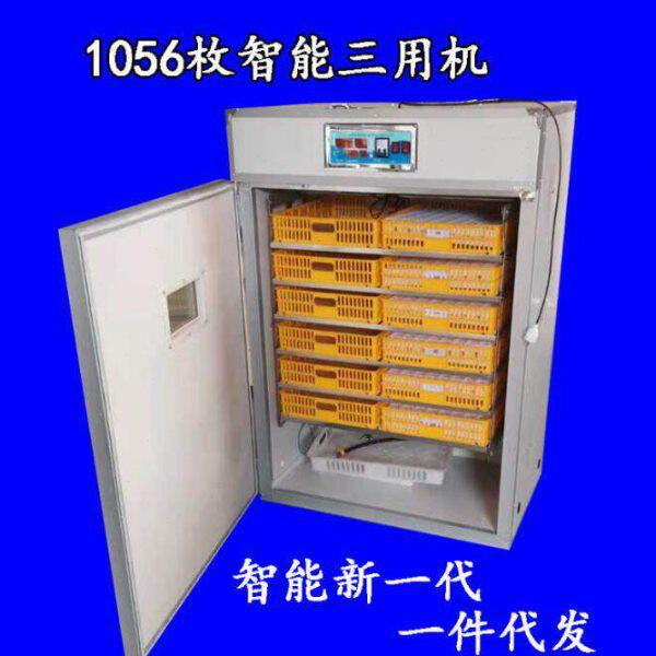山东厂家直营工业孵化机 全自动小鸡孵化器出雏机 源鑫家用小型孵