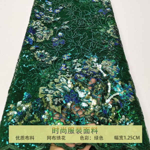 绿色蕾丝网纱布料彩色密珠片花型亮片刺绣面料礼服婚纱旗袍童服装