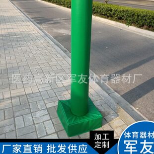 篮球架海绵保护套防撞底座圆管方管球场钢结构灯柱子软包防撞护套