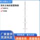 顶天立地不锈钢浴室置物架免打孔可伸缩三角架落地卫生间杂物架