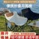 工厂源头户外便携式 月亮椅家用露营休闲钓鱼凳背靠折叠小椅子
