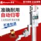 数显度尺 500测量仪 广陆桂林精度数显电子度卡尺0 300