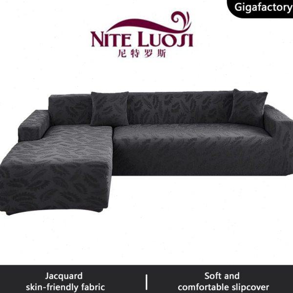 欧式提花沙发套罩型懒人沙发盖布组合弹力布,居家布艺,沙发套,淘宝优惠券,粉丝福利购,淘宝优惠卷