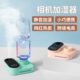 新款 USB桌面室内便携大喷雾无线矿泉水座加湿器 迷你相机雾化器