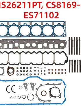 HS26211PTCS8169-4ES71102全套垫圈组头部螺栓适用于吉普牧马人