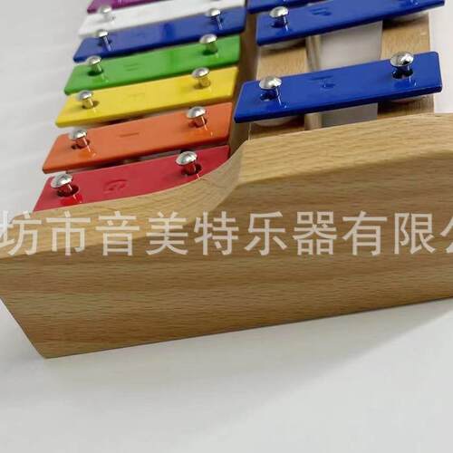 奥尔夫金属打琴25音金属琴钢片琴彩色钢片琴音乐教室打琴
