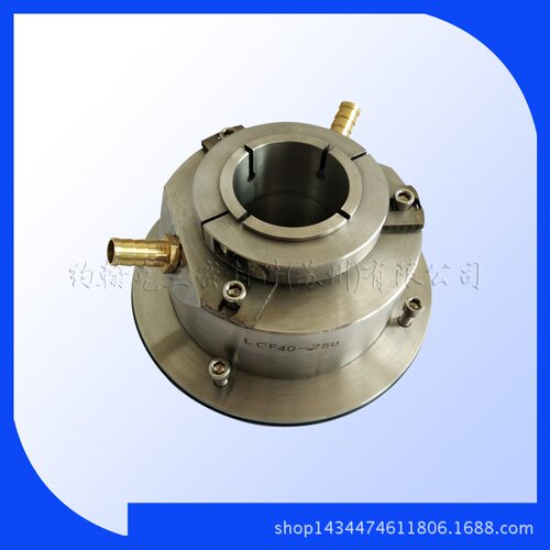 现货供应LCF40-250机械密封批发销售非标泵用机械密封件
