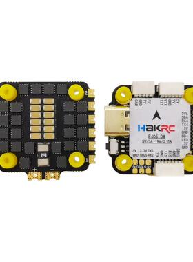 HAKRC35AF405DJImini飞塔3-6S穿越机竞速飞控电调
