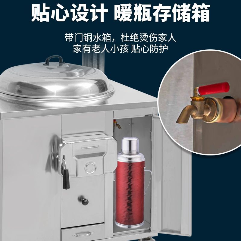 新型柴火灶烧木柴家用农