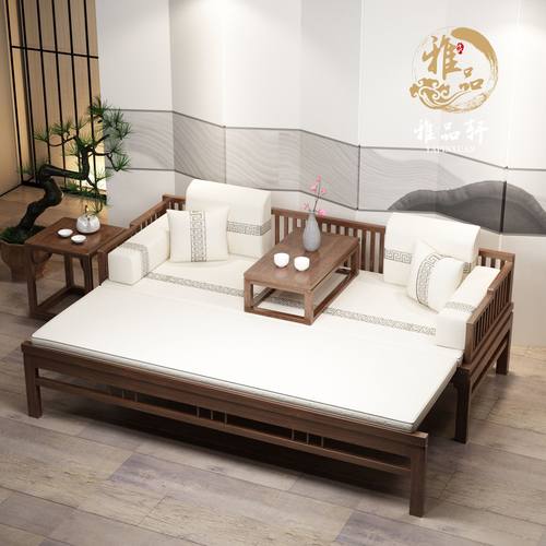 新中式实木罗汉床沙发胡桃木色榆木正宗现代简约极简风侘寂风