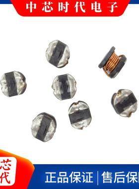 CD431mh丝印102贴片功率电感质量稳定全自动绕线功率电感