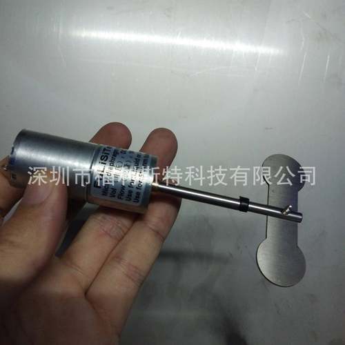 1L墨盒搅拌电机UV墨水搅拌器龙润龙科越达金谷田白墨搅拌电机