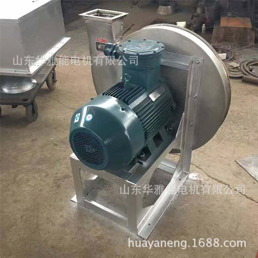 Y2-225M-4-45电机替代南洋电机Y2防爆电机N端端盖加工图纸专用