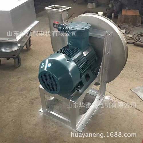 Y2-225M-4-45电机替代南洋电机Y2防爆电机N端端盖加工图纸专用