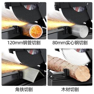 型材切割机355大功率锯铝机电锯木机家用小型钢材木材砂轮机220v