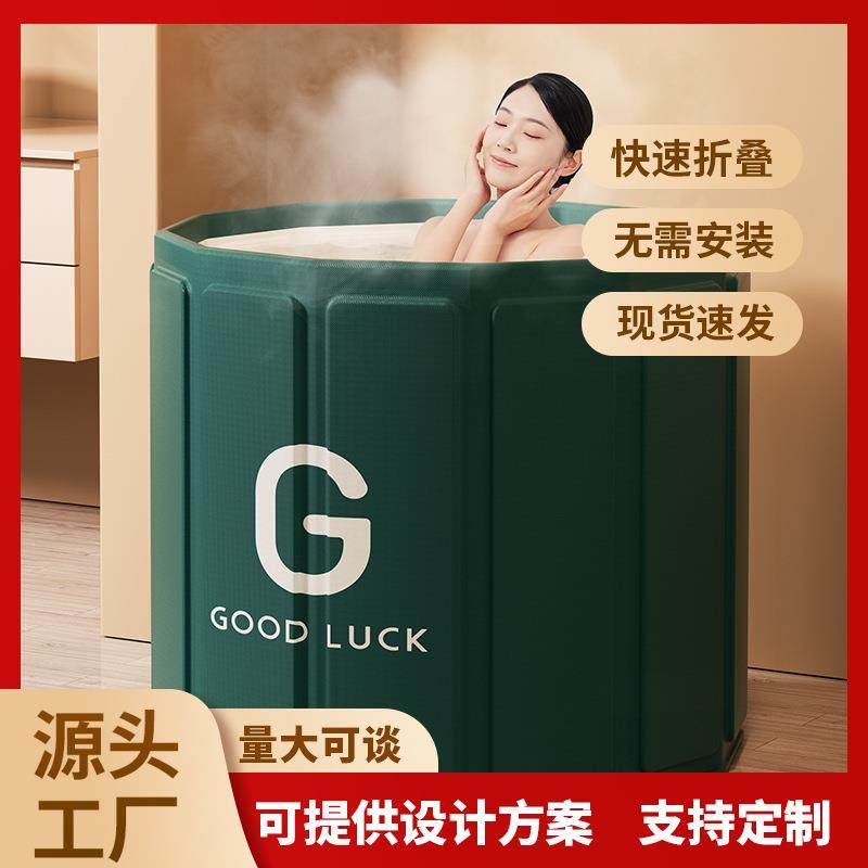 泡澡桶大人可折叠洗澡桶家用全身浴桶洗澡盆成人沐浴桶浴缸,智能设备,其他智能设备,淘宝优惠券,粉丝福利购,淘宝优惠卷