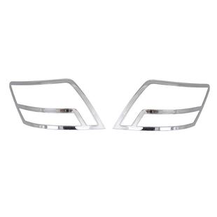 众泰Z300尾灯罩专用改装 后大灯