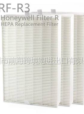 HRF-R3FilterR过滤器3片装适配HPA-090/100/200/300