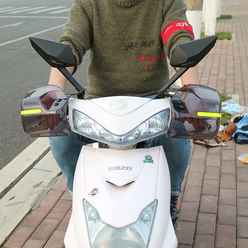 摩托车把骑行手挡风板电动车挡风罩踏板车护手罩防风罩风挡UY125