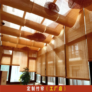 升降遮阳帘 竹帘窗帘卷帘门帘遮光隔断家用阳台办公室竹帘子中日式