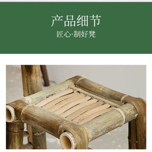 竹小椅阳台休闲竹凳子跳舞道具 复古竹椅子小方凳家用椅纯手工老式