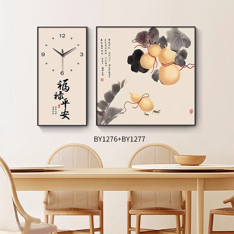 新中式餐厅装饰画厅钟表挂画时钟画寓意好客厅餐桌背景墙壁画