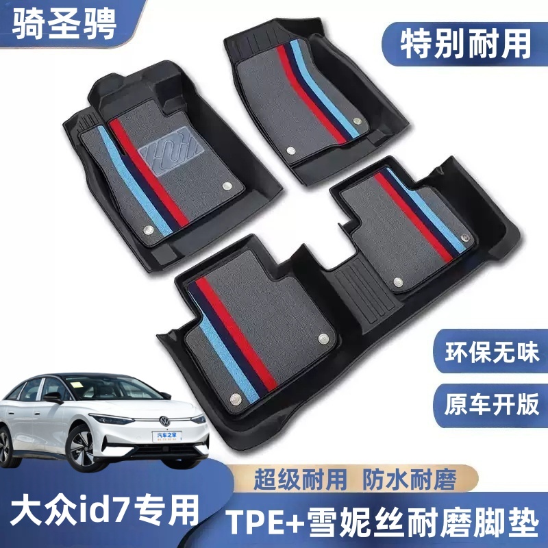 原车打版，双层可以拆卸