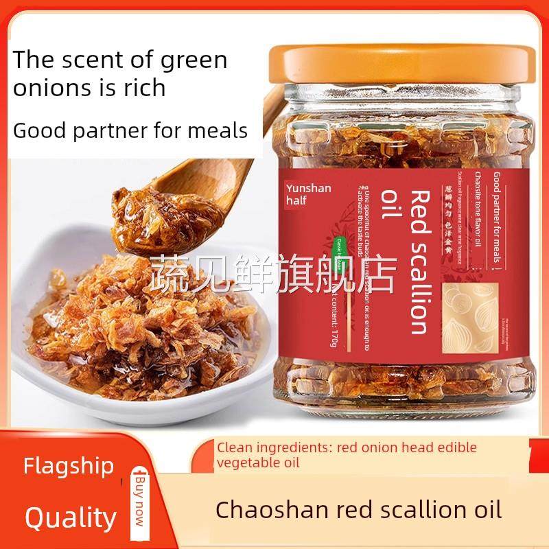 庞东来潮汕红洋葱油潮汕特色炒饭上海面条油韭菜脆酱特色洋葱户