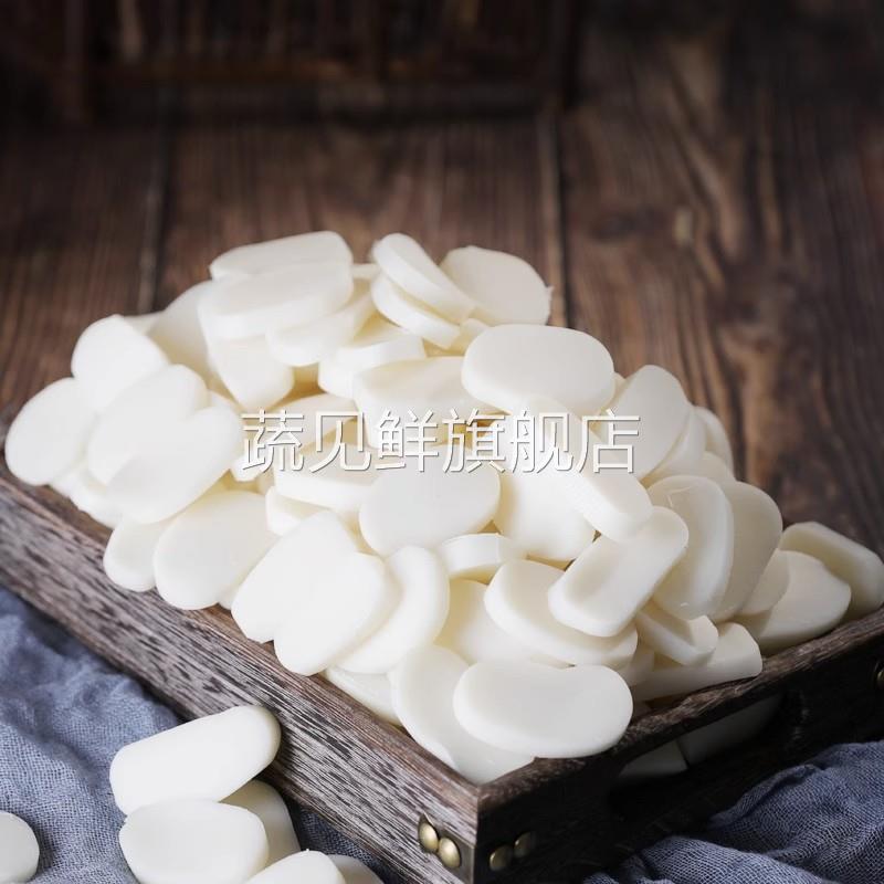 5斤宁波河姆渡散装年糕片 慈溪真空切片手工水磨炒年糕下火锅食材