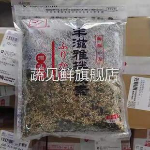 丰滋雅拌饭素香松鲣鱼味日式饭包团海苔拌饭料濑户芝麻海苔碎520g