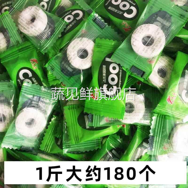 秘清凉薄荷味糖果商用5大包装招待喜糖网红圈圈空心薄荷糖