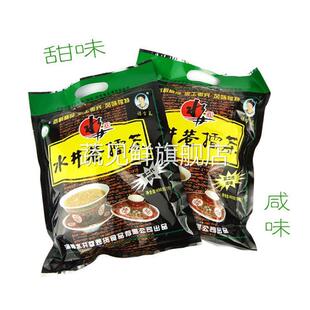 湖南特产水井巷擂茶咸味杂粮450克早晚代餐冲泡饮料零食益阳安化