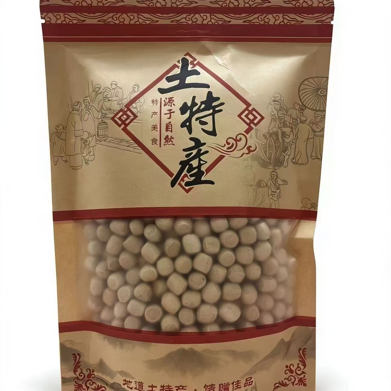 新货土炒馍山西运城特产炒琪土炒馍炒琪零食棋子豆袋装休闲小零食