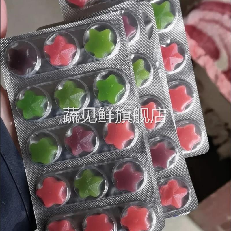 乐潮橡皮糖水果糖摘星星果味软糖90后怀旧综合味零食童年整箱