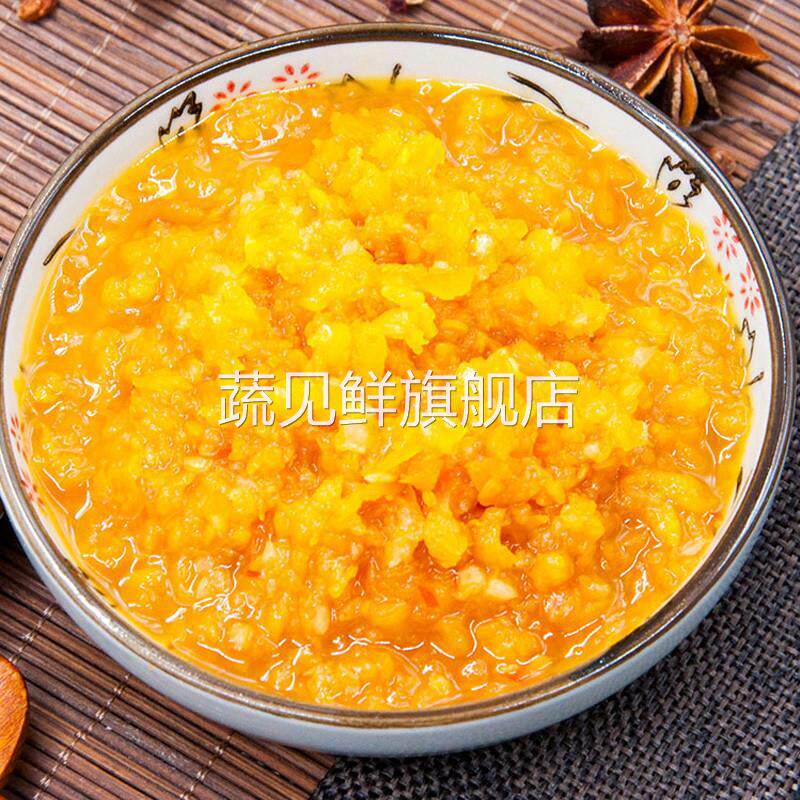 海南特产 黄灯笼辣椒酱 香辣酸汤肥牛蒜蓉下饭酱拌面调味品