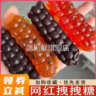 网红咬不动的拽拽糖咬咬水果糖耐嚼软糖彩虹糖橡皮糖酸甜旗舰店