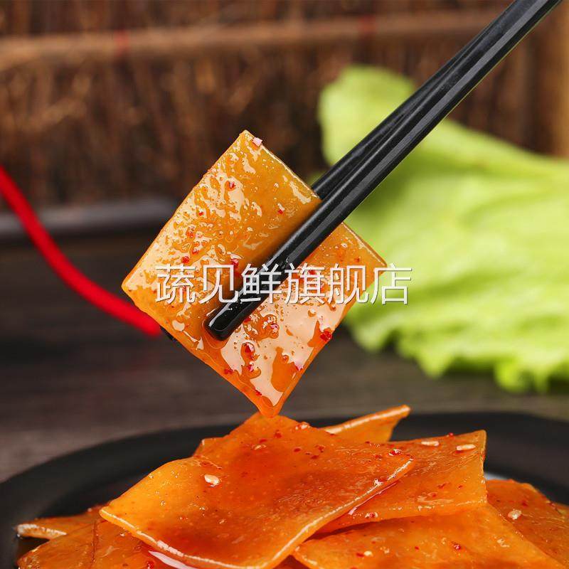重庆特产袁驿豆干100g*10袋有嚼劲儿梁平豆腐干麻辣味五香味包邮