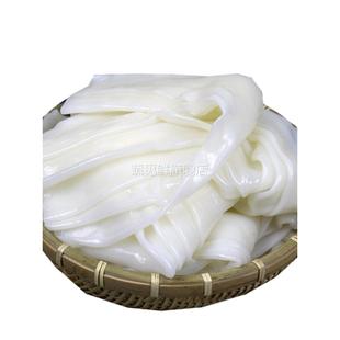 广东顺德陈村粉广东蒸粉肠粉新鲜河粉5方便速食湿宽粉拉肠粉