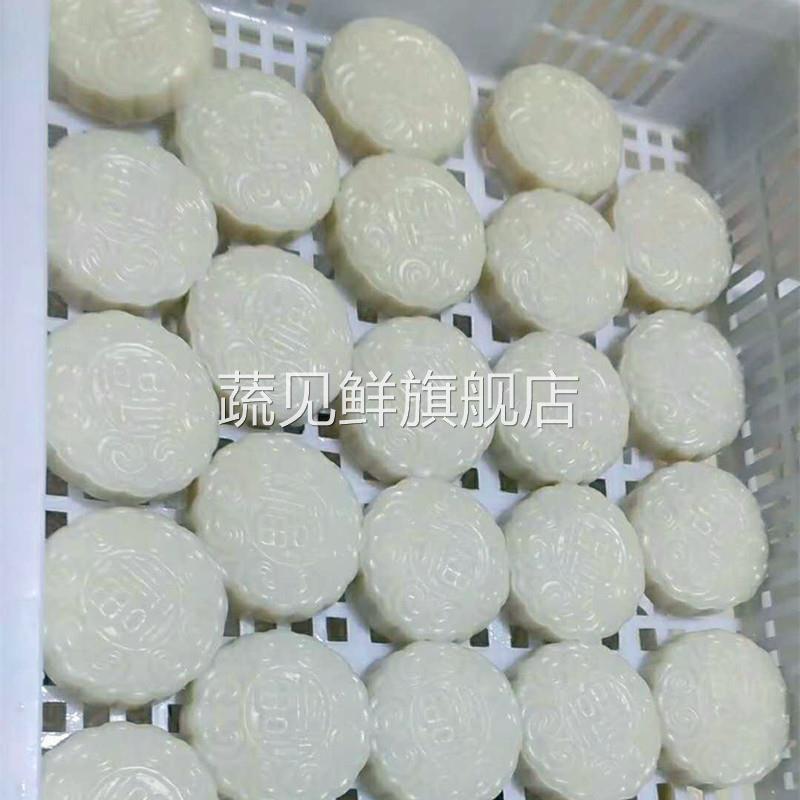 江西手工年糕上饶特产弋阳大禾米粿麻米果年糕条片真空装夜宵早餐