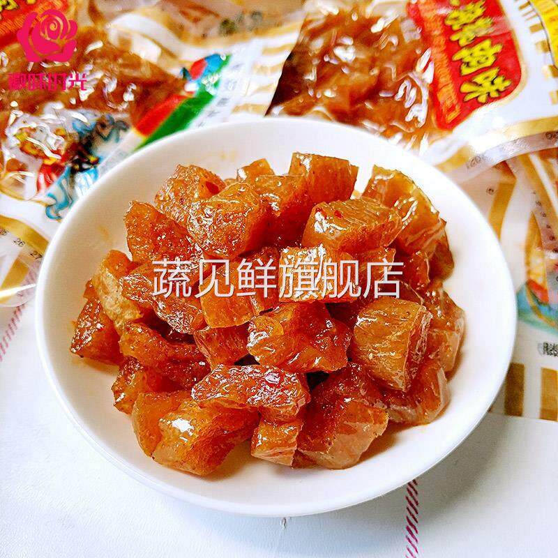 叉烧樱桃肉辣条8090后怀旧零食素肉老式辣味豆制品小吃80后大礼包