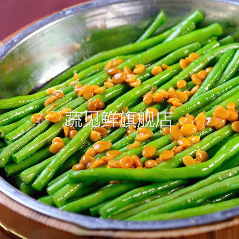 正宗郑松兴普宁豆酱2kg/罐 潮汕特产 黄豆酱潮汕砂锅粥蘸料调味料