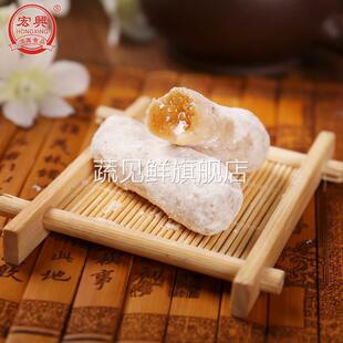 安徽阜阳特产宏兴果店果子糕点 大京果 蜜汁京果 界首 盒装 450克