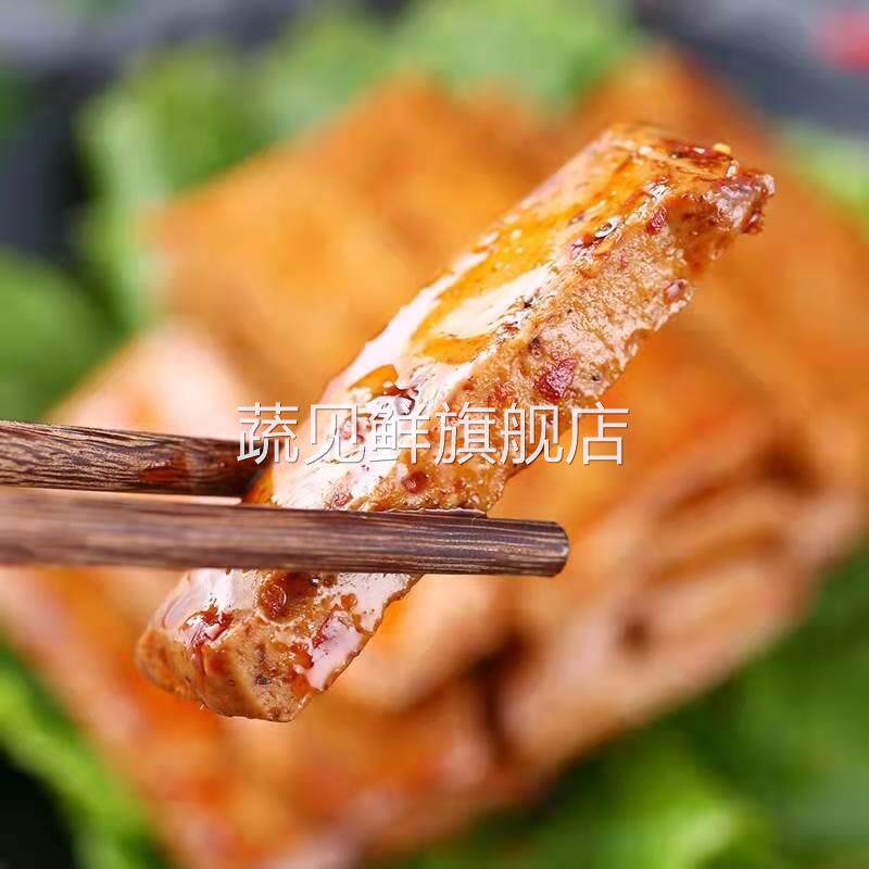 渝婆婆手磨嫩豆干五香味香辣味湘味特产网红散装豆制品零食整箱