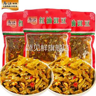 乌江榨菜红油酸豆角下饭菜120g微辣开味菜豇豆即食涪陵榨菜丝