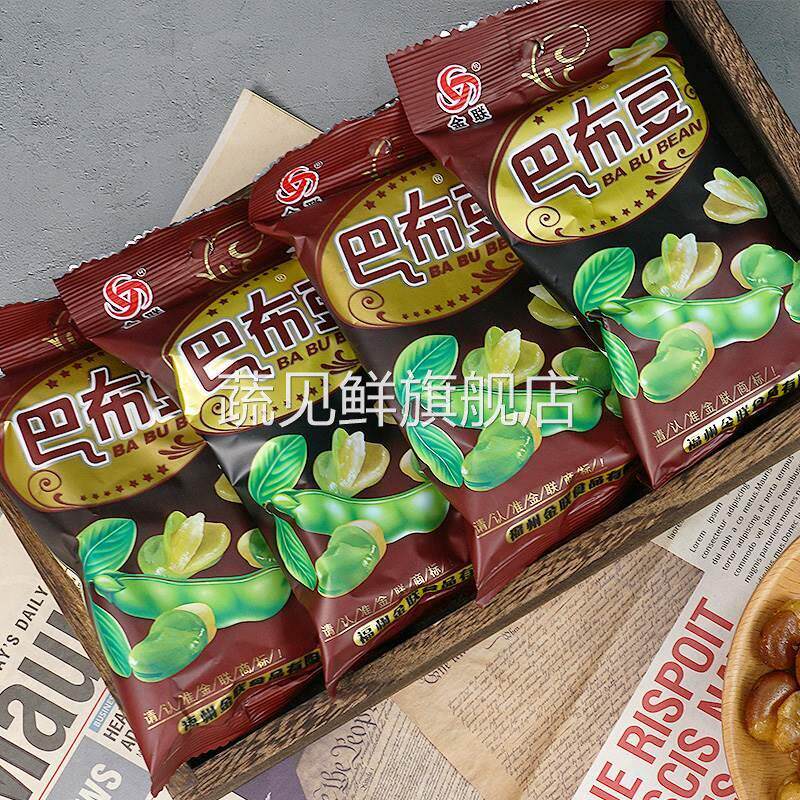 金联巴布蚕豆蚕豆胡豆下酒菜网红新鲜坚果炒货干货干果小零食